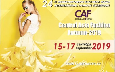 Фабрика меха и кожи «Прогресс» представляет собственный бренд «FONDATO» на XXIV Международной Выставке Моды «Central Asia Fashion-2019» в Казахстане! Fondato-это основательно!